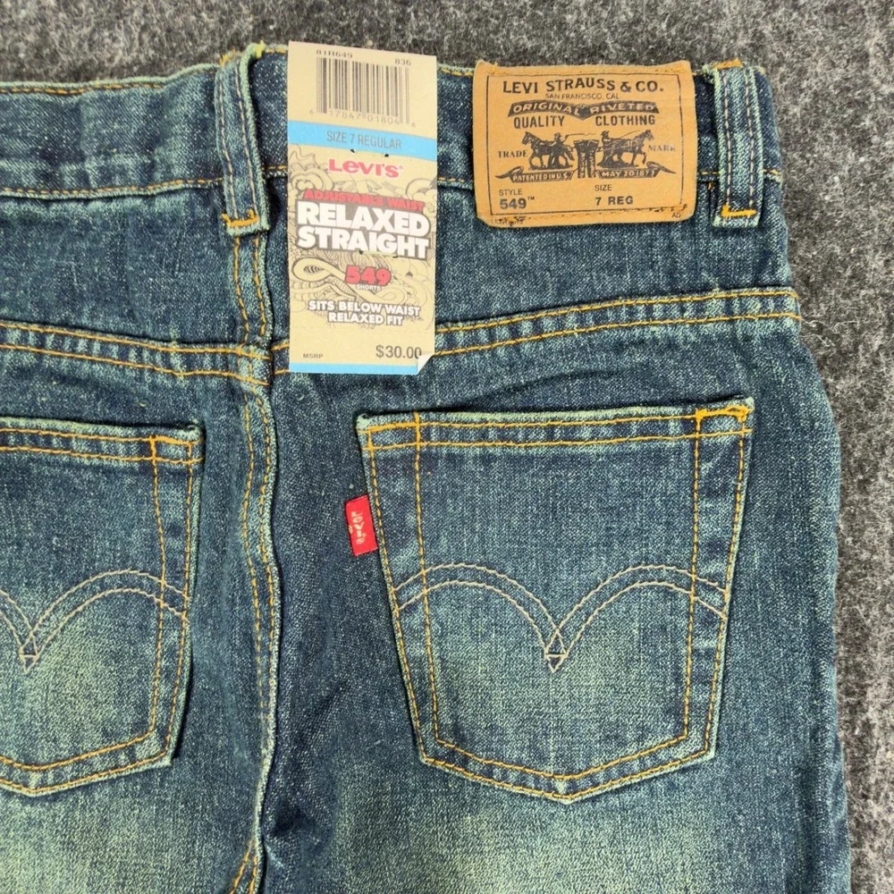 Levi's Y2K 549 Relaxed Straight Shorts Boys 7 Blue Denim NWT Adjustable Waist